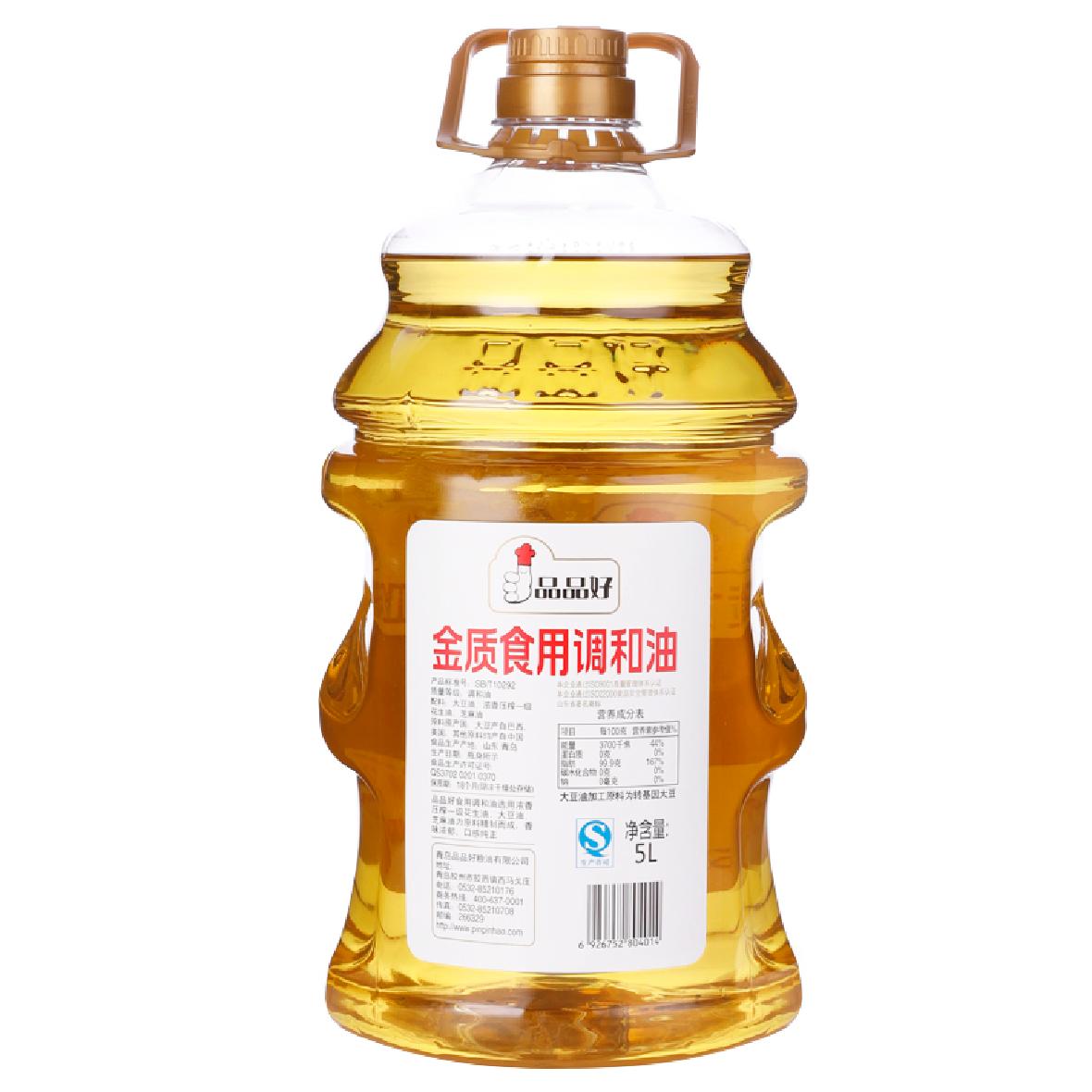 /data/images/product/20181130134546_111.jpg /data/images/product/20181130134546_111.jpg