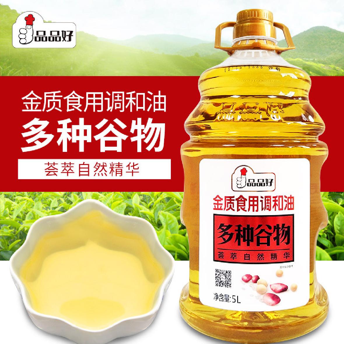 /data/images/product/20181130134549_471.jpg /data/images/product/20181130134549_471.jpg