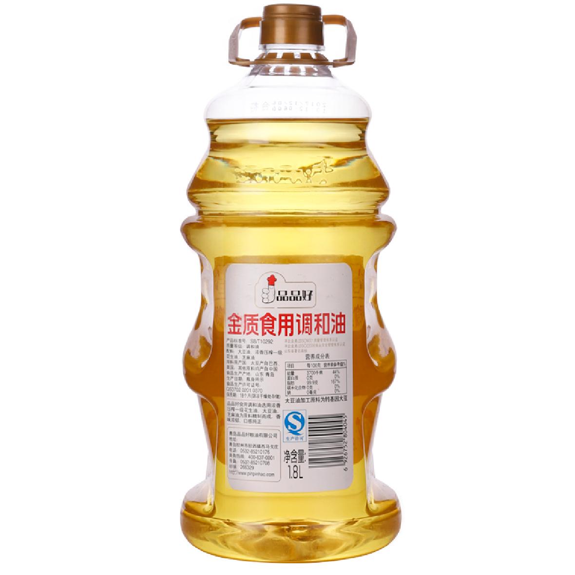 /data/images/product/20181130140917_683.jpg /data/images/product/20181130140917_683.jpg