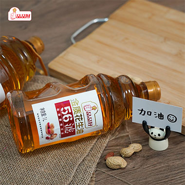 /data/images/product/20220110140630_698.jpg /data/images/product/20220110140630_698.jpg