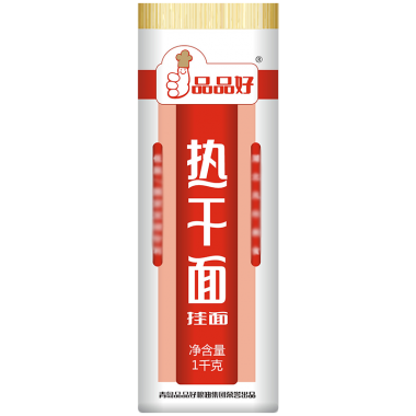 内蒙古热干面挂面