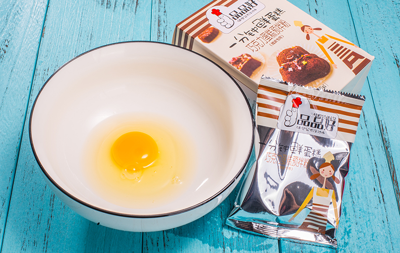 粮油批发价格 粮油批发价格