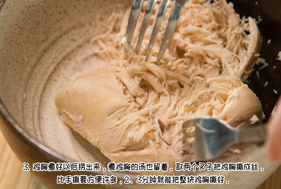 粮油批发价格 粮油批发价格