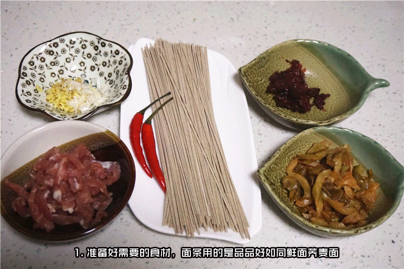 粮油批发价格 粮油批发价格