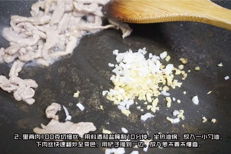 粮油批发价格 粮油批发价格