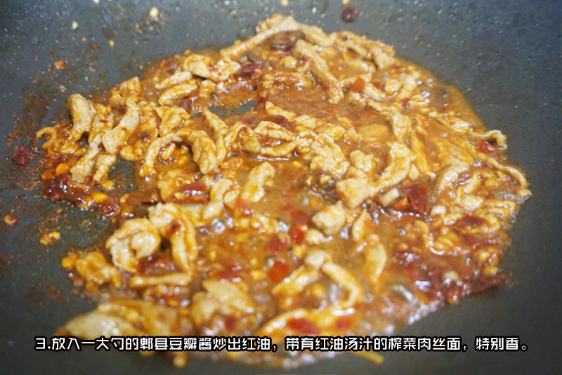 粮油批发价格 粮油批发价格