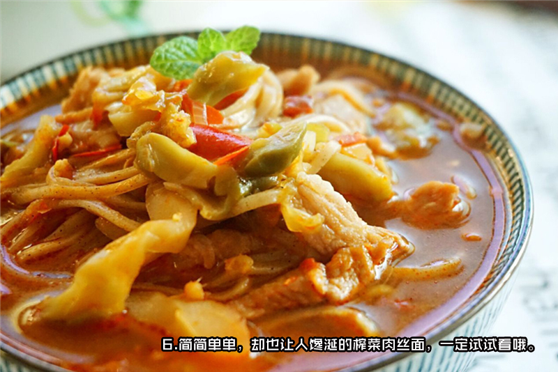 粮油批发价格 粮油批发价格