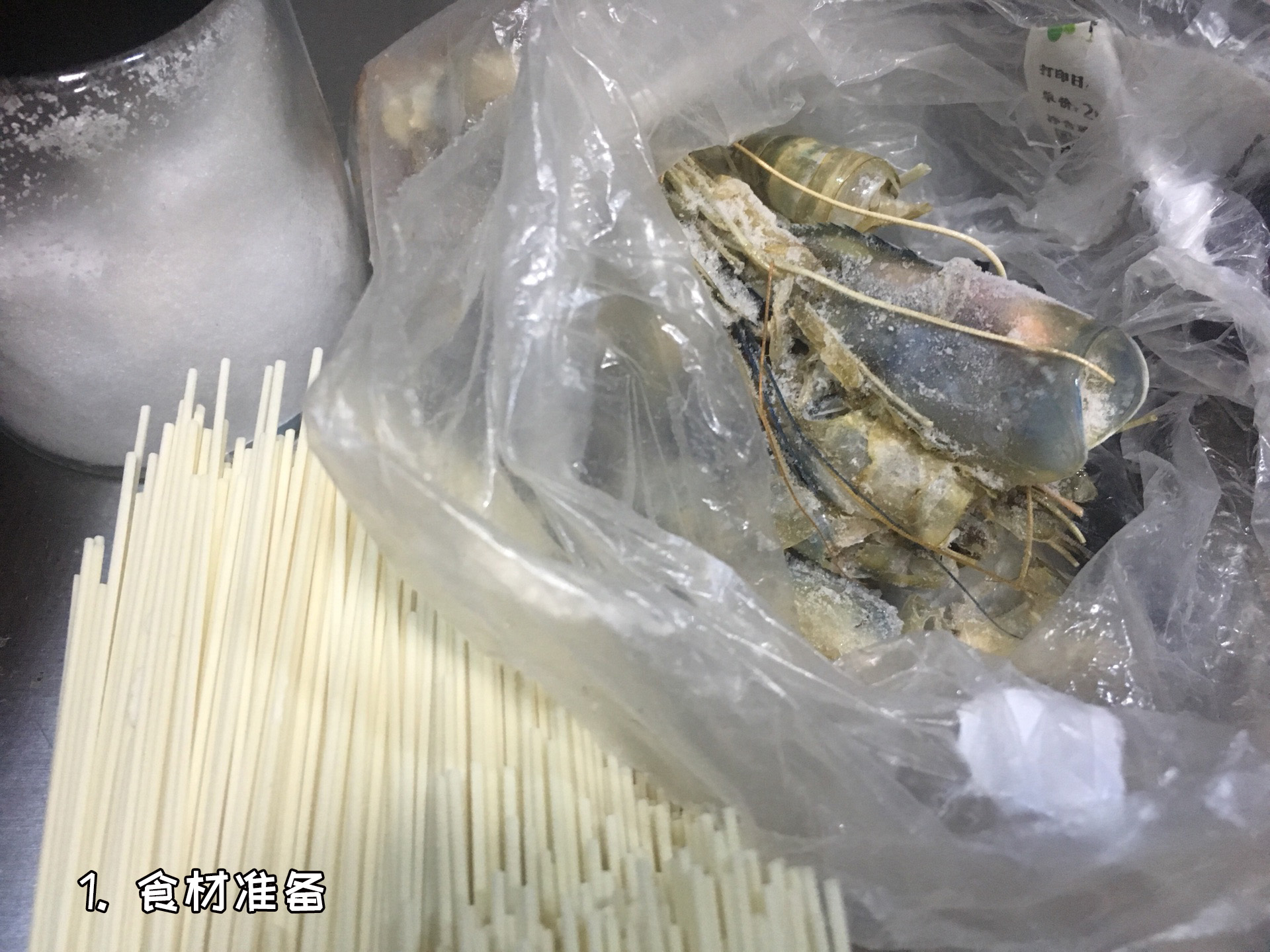 粮油批发价格 粮油批发价格