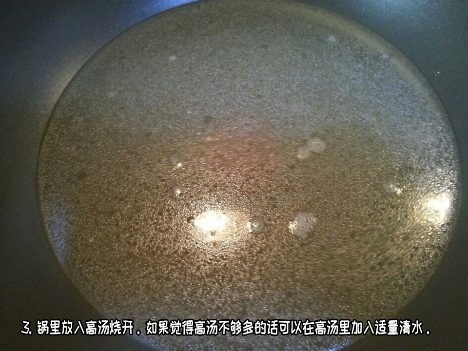 粮油店加盟 粮油店加盟