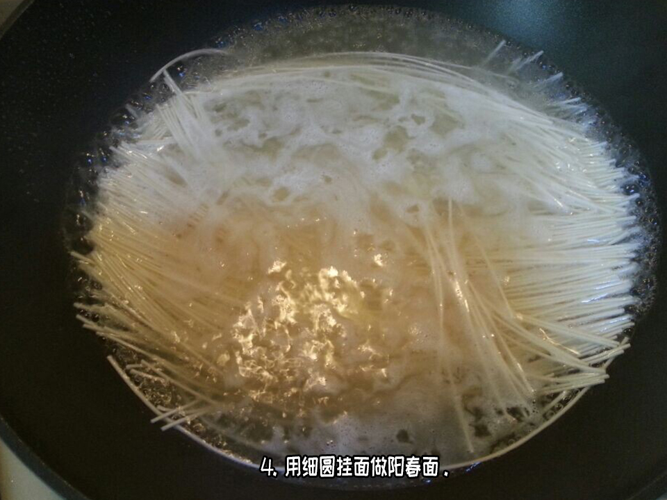 粮油店加盟 粮油店加盟