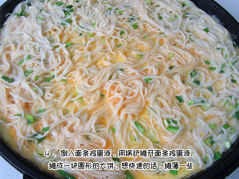 粮油店加盟 粮油店加盟