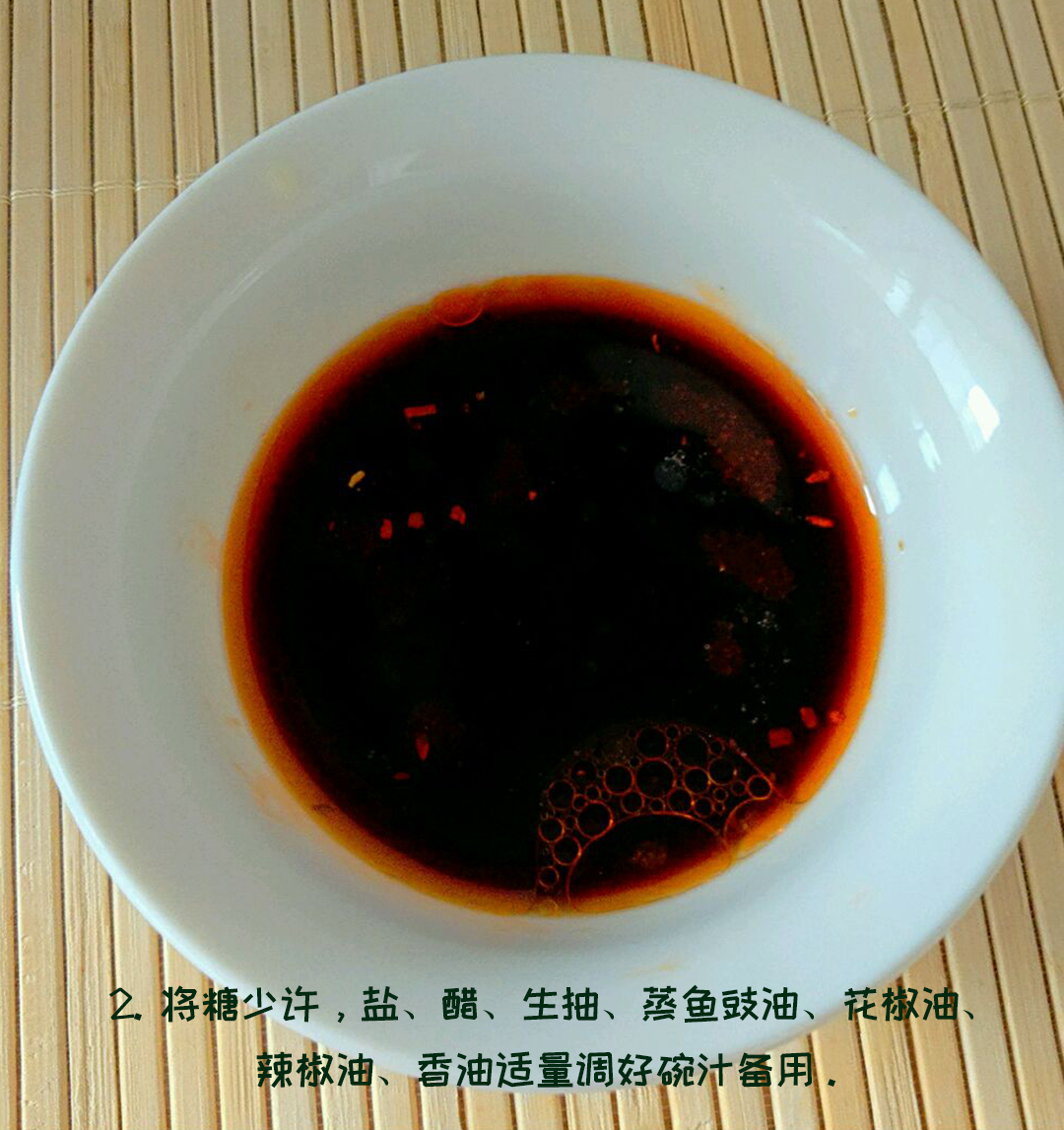 粮油店加盟 粮油店加盟