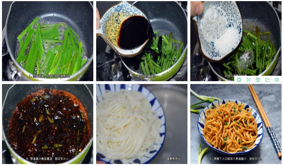 粮油批发价格 粮油批发价格