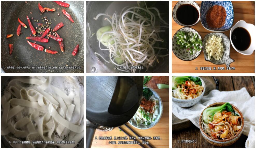 粮油批发价格 粮油批发价格