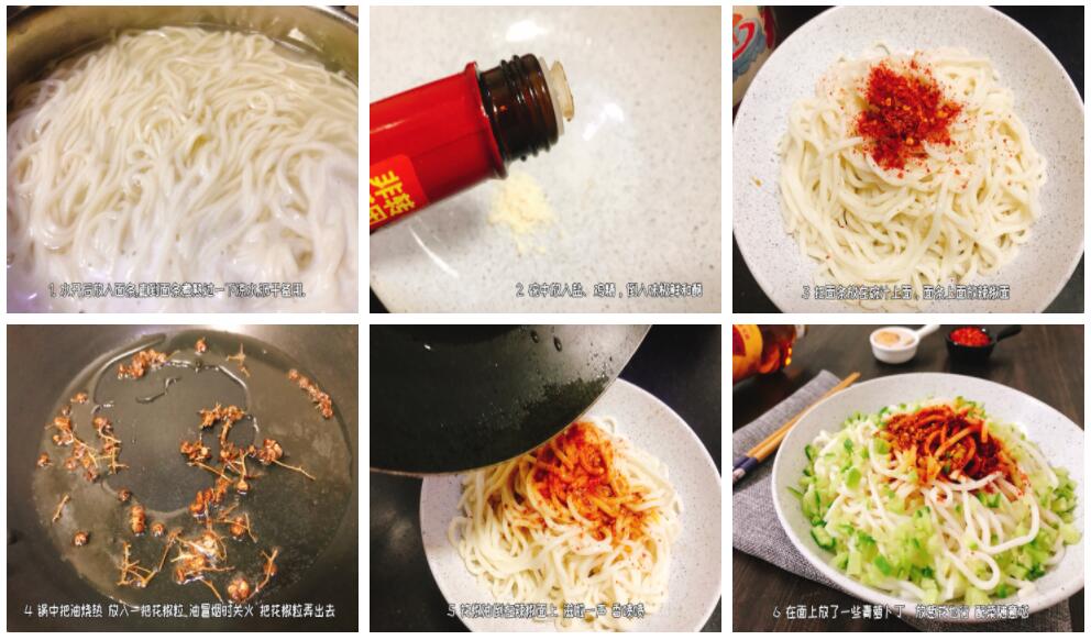 粮油店加盟 粮油店加盟