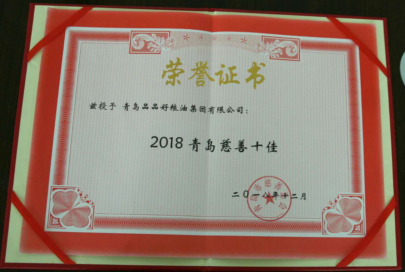 1546051255202292.jpg 1546051255202292.jpg