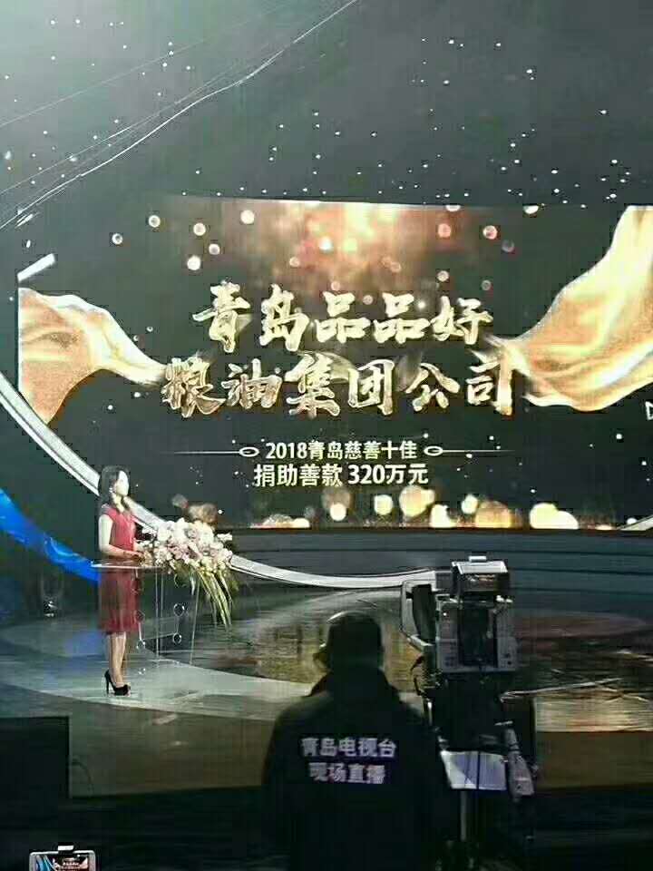 1546051512291541.jpg 1546051512291541.jpg