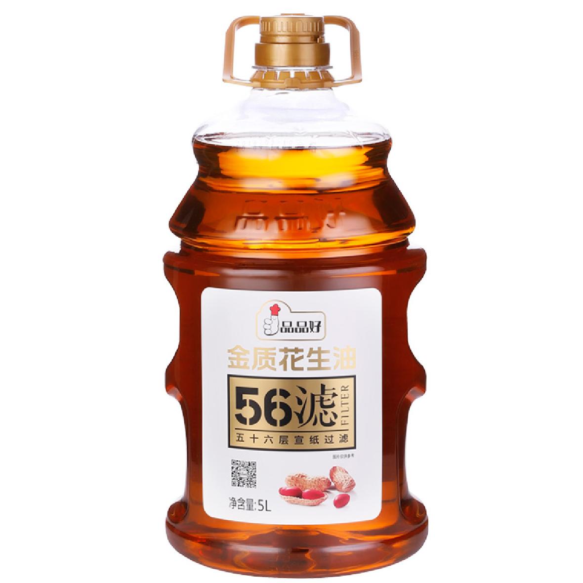 粮油批发加盟 粮油批发加盟