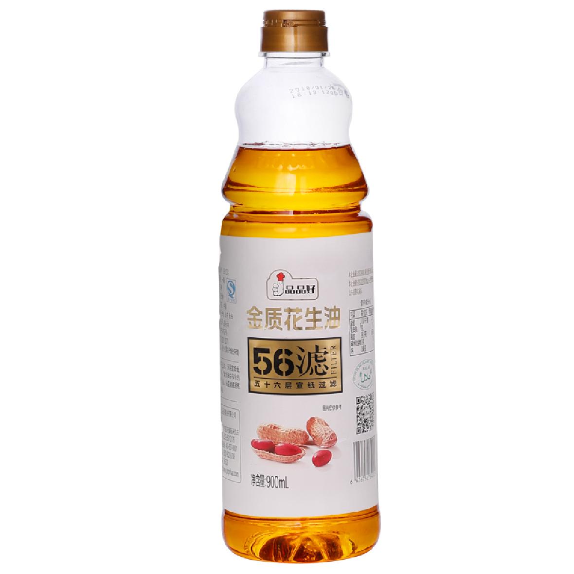 粮油批发加盟 粮油批发加盟