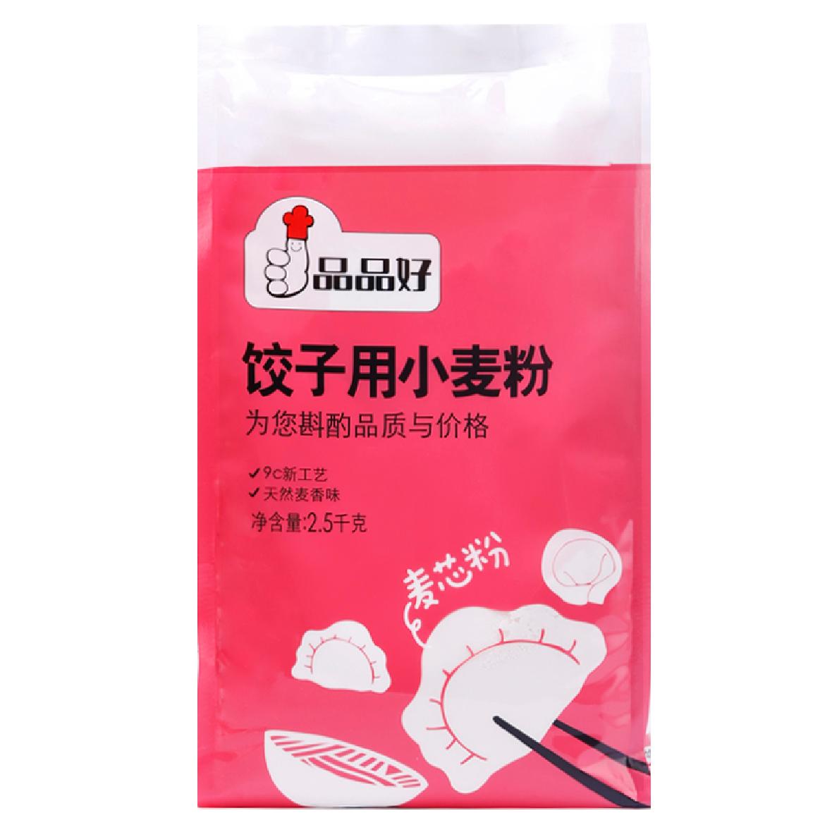 粮油店加盟 粮油店加盟