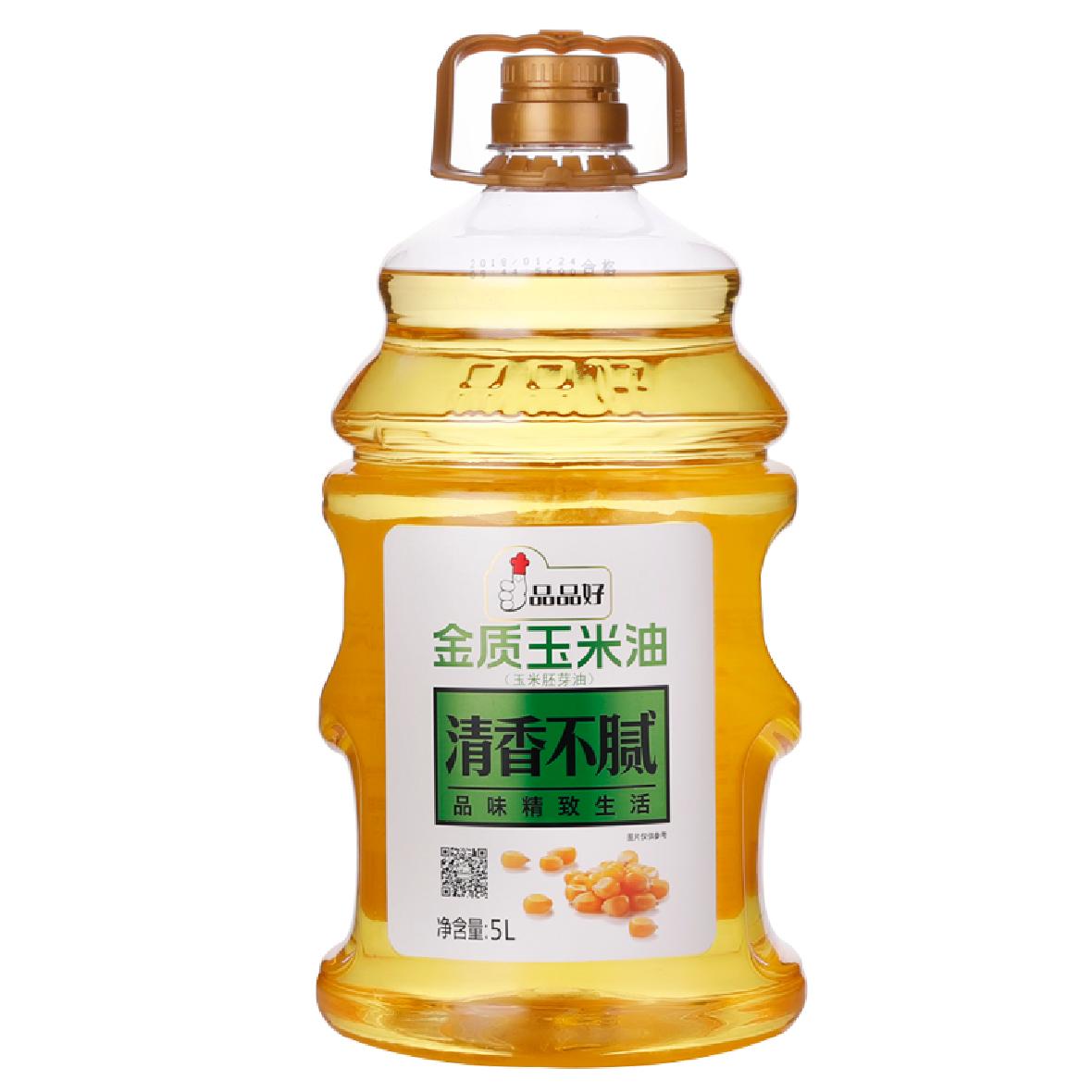 粮油批发价格 粮油批发价格