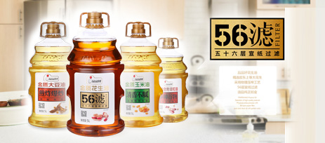 青岛品品好粮油店加盟为你介绍怎样避免炒菜油烟危害我们的身体健康 青岛品品好粮油店加盟为你介绍怎样避免炒菜油烟危害我们的身体健康