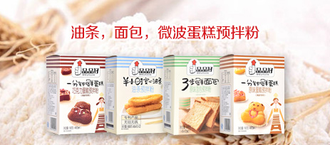 青岛品品好粮油店加盟为你介绍怎样避免炒菜油烟危害我们的身体健康 青岛品品好粮油店加盟为你介绍怎样避免炒菜油烟危害我们的身体健康