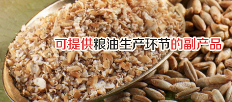 粮油加盟 粮油加盟