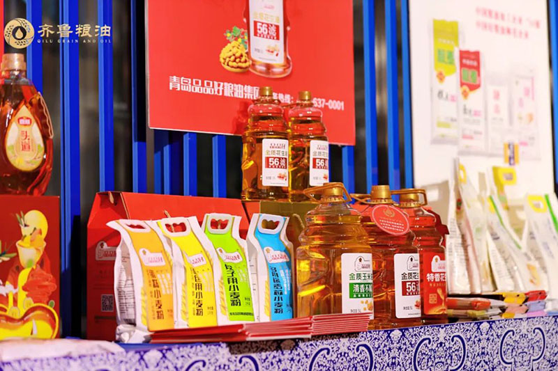 1714981737276799.jpg 640 (4).jpg