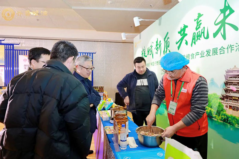 1714981759480195.jpg 640 (5).jpg