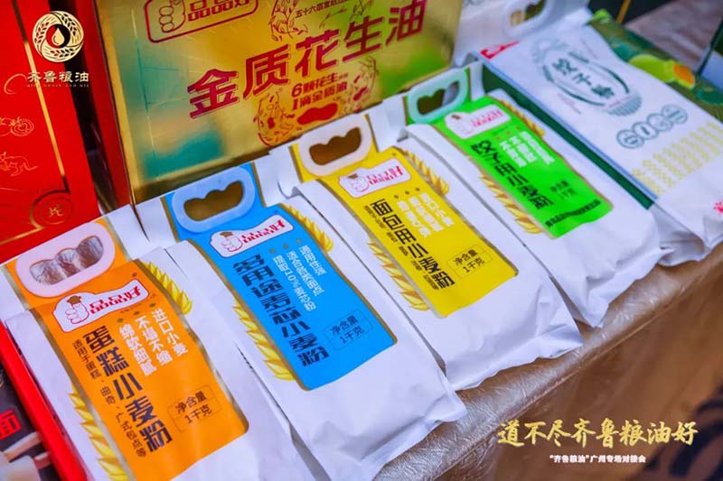 1714983206848235.jpg 640 (8).jpg