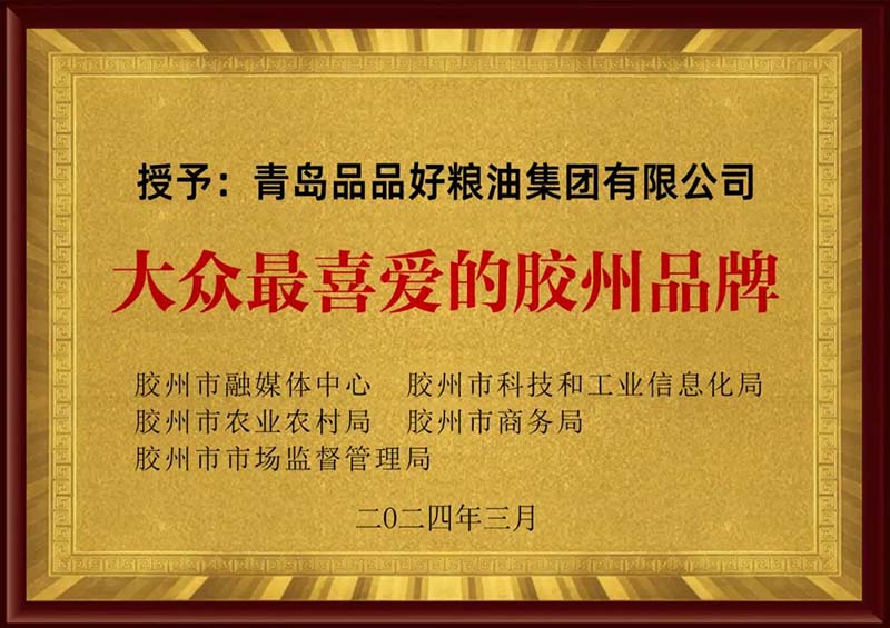 1714983725609868.jpg 640 (2).jpg