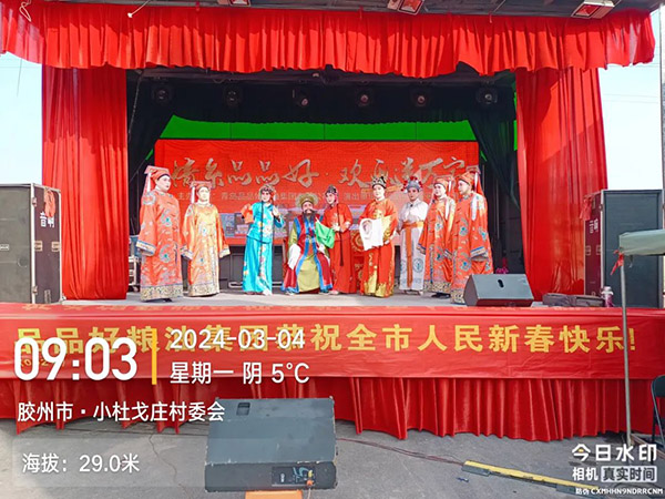 1719371774666600.jpg 640.jpg