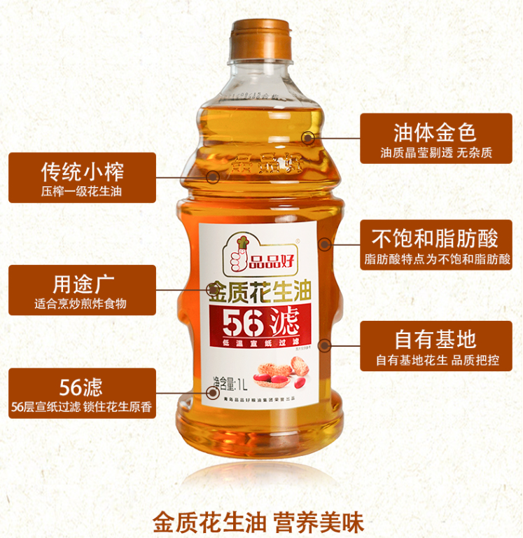 1745197002930264.png image.png