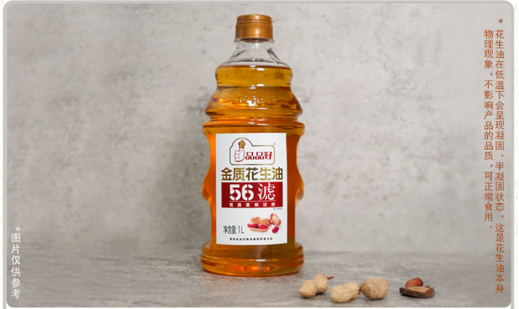 1745212434114547.png image.png