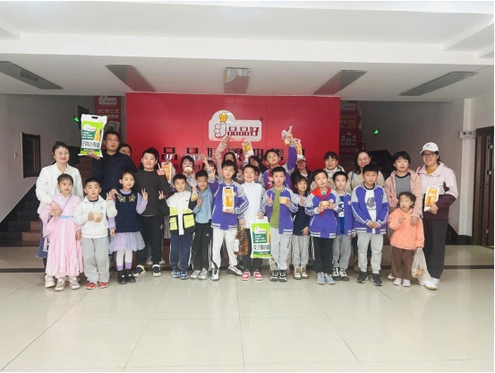 1745731966233567.png image.png