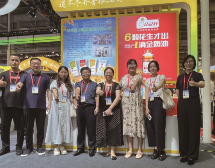 1758685140240874.png wechat_2025-09-24_113844_784.png