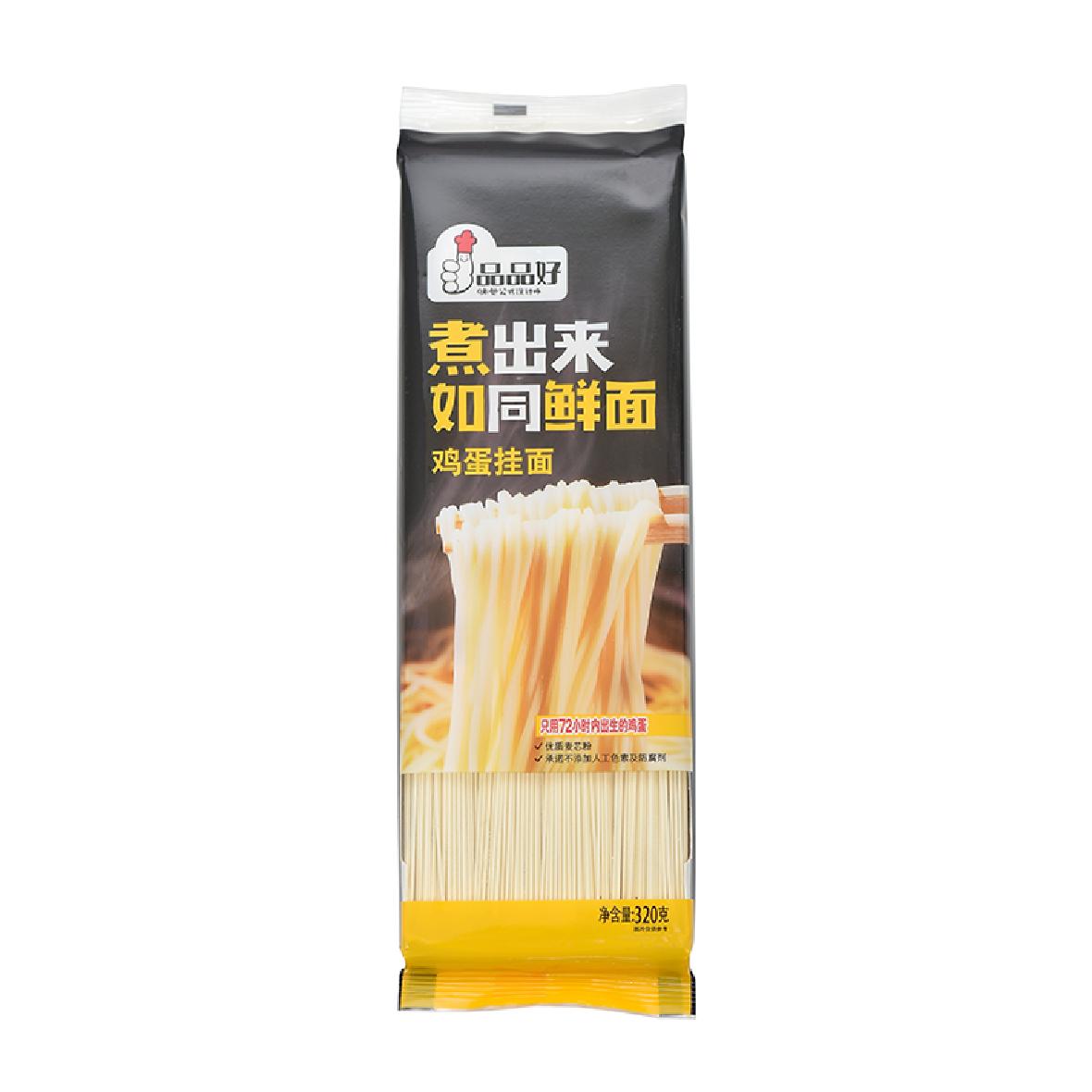 ɹͬ漦