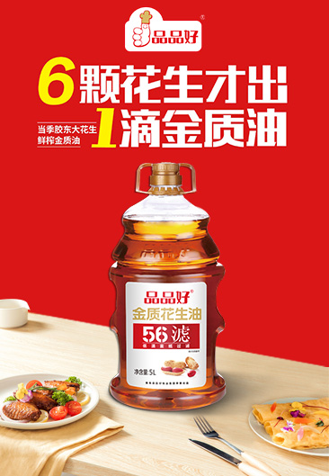 青稞黑麦苦荞挂面