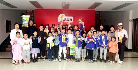 品品好工厂探秘记：科技劳动碰撞中，孩子们收获成长惊喜！