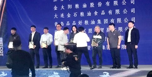 路易达孚颁优奖，品品好再次“鲲鹏”展翅