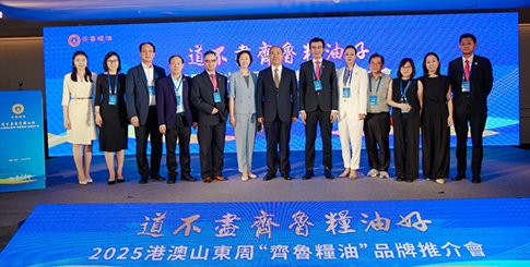 农业强龙头｜全链筑基出海提速 品品好粮油前三季度海外订单增50%