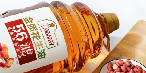 青岛品品好粮油集团荣登全国粮油加工行业四项荣誉榜单