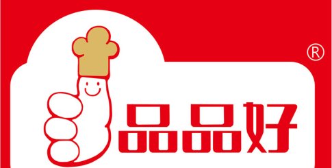 面粉挂面精致品牌——青岛品品好粮油集团