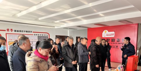 研学之旅,领略粮油产业新魅力