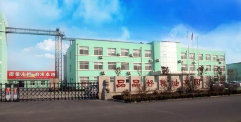 2022年品品好集团荣誉榜和大事记