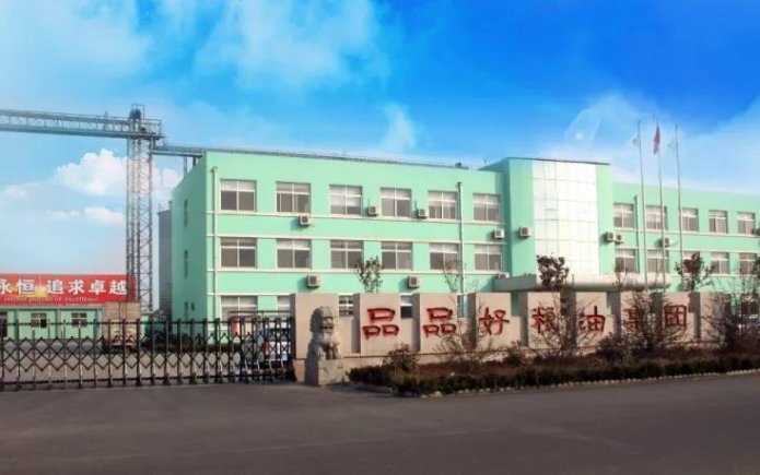 《中国好粮油植物油》行业标准征求意见稿发布