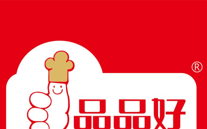 益海嘉里与品品好集团共筑粮油百亿产业链