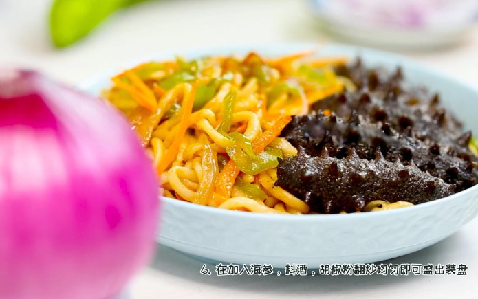 品品好粮油面条做法大全之海参捞面