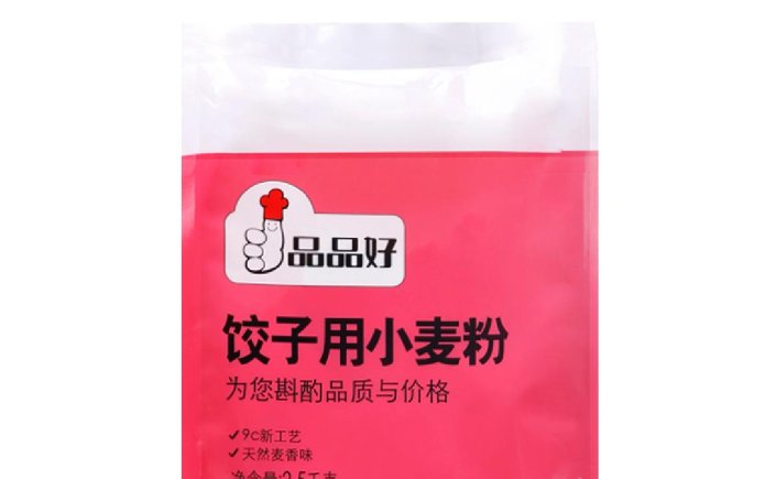 品品好粮油店加盟小编教您面粉的几个妙用